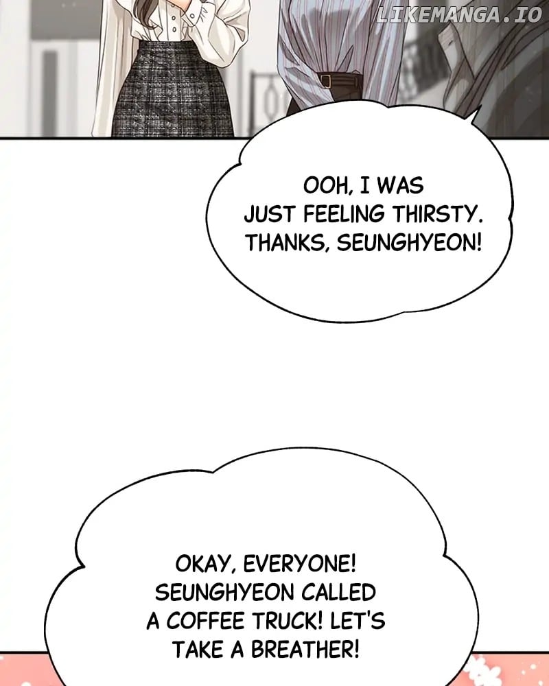 Daytime Star Chapter 62 page 17