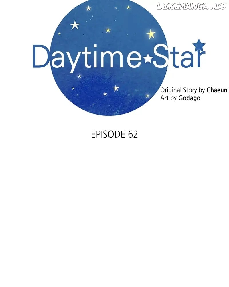 Daytime Star Chapter 62 page 27