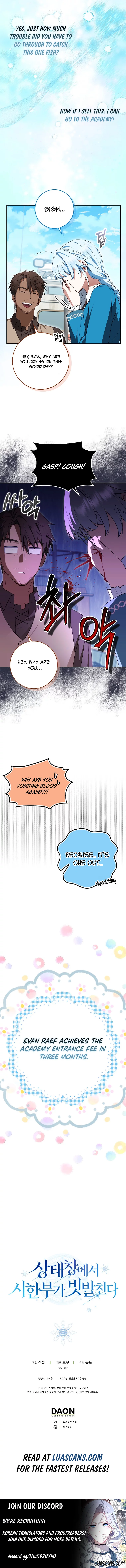 Deadlines are Raining in the Status Window Chapter 11 page 13