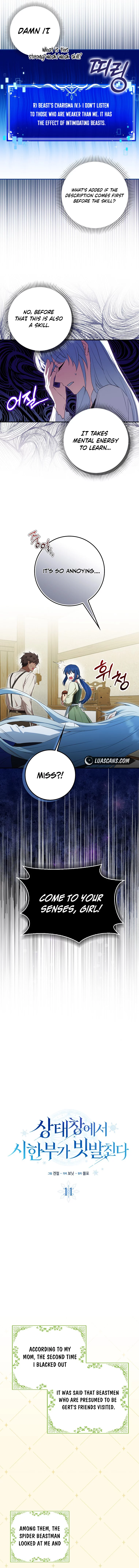 Deadlines are Raining in the Status Window Chapter 11 page 3