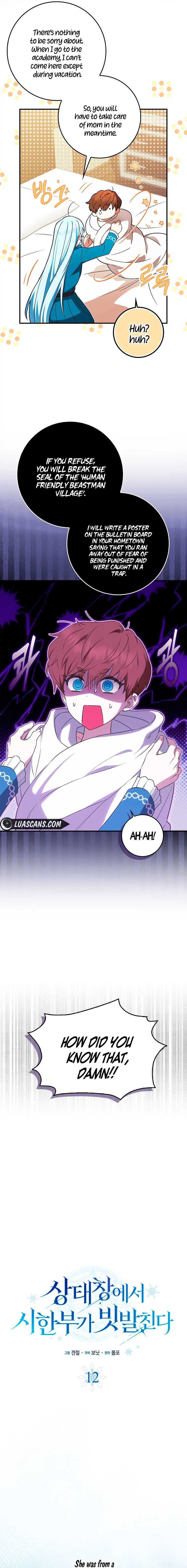 Deadlines are Raining in the Status Window Chapter 12 page 3