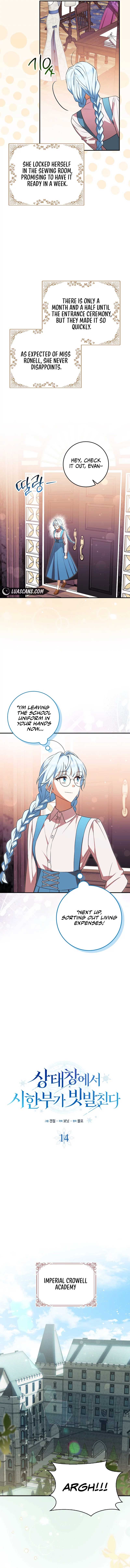 Deadlines are Raining in the Status Window Chapter 14 page 3