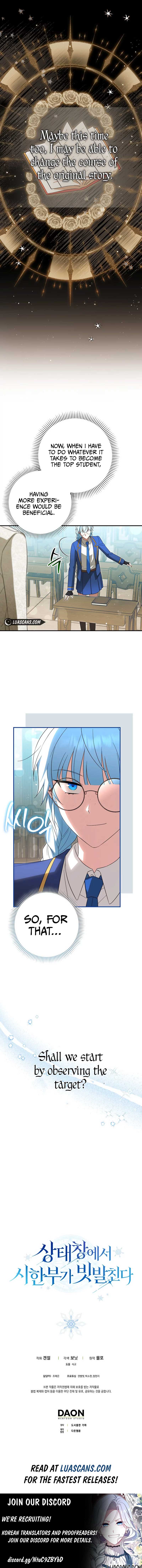 Deadlines are Raining in the Status Window Chapter 16 page 14