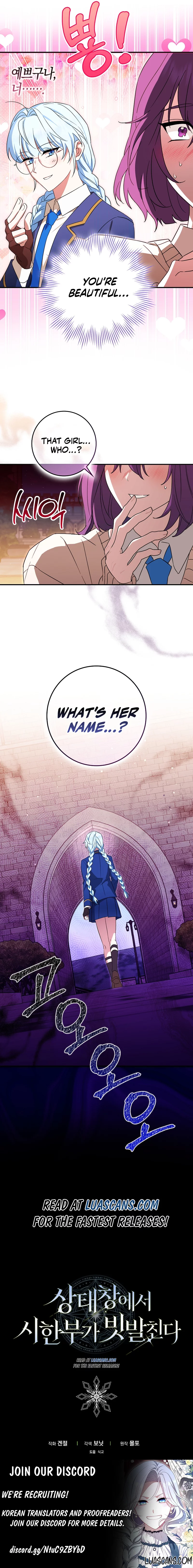 Deadlines are Raining in the Status Window Chapter 17 page 14