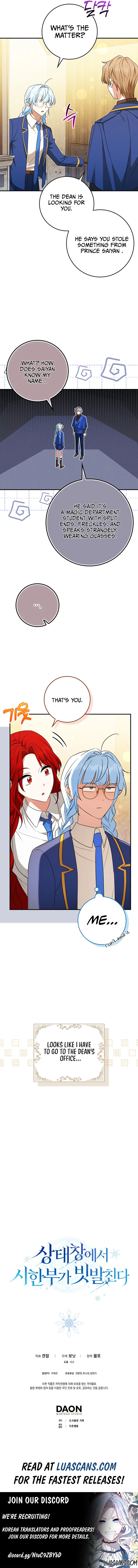 Deadlines are Raining in the Status Window Chapter 18 page 14