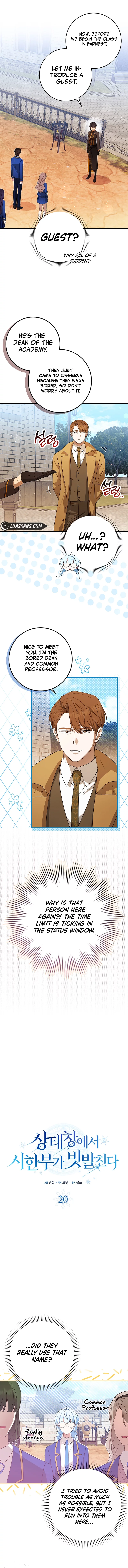 Deadlines are Raining in the Status Window Chapter 20 page 4