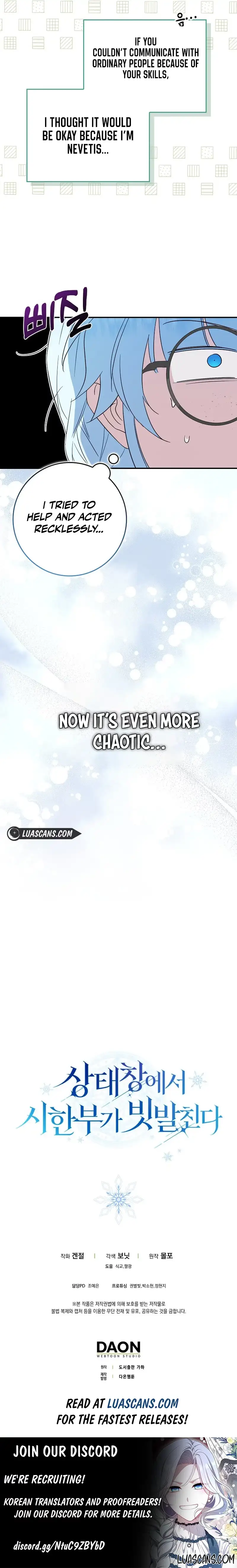 Deadlines are Raining in the Status Window Chapter 23 page 16