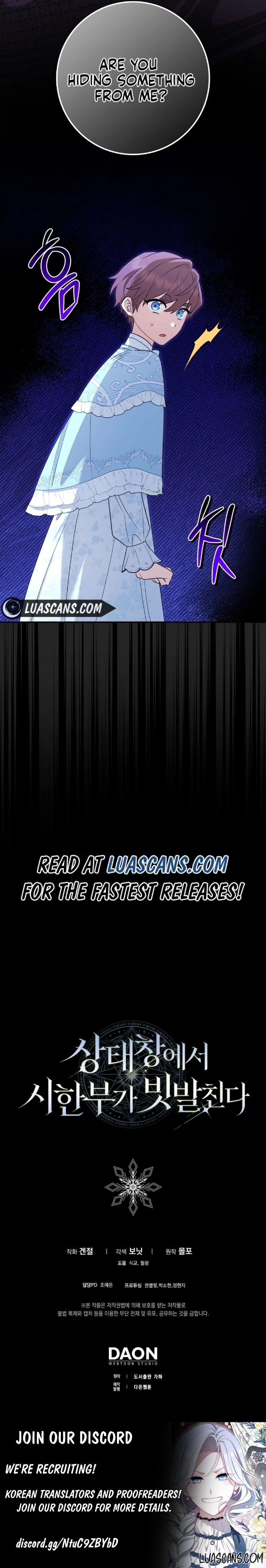 Deadlines are Raining in the Status Window Chapter 26 page 14