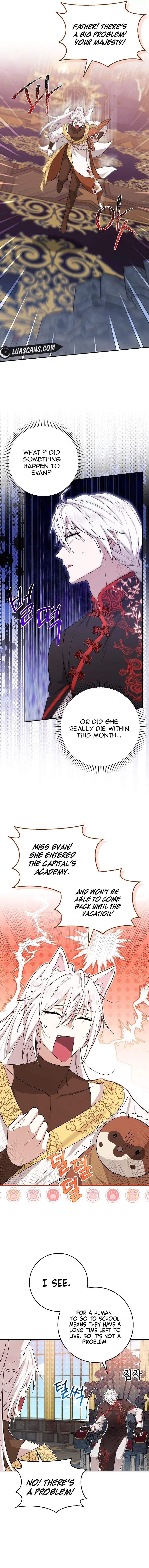 Deadlines are Raining in the Status Window Chapter 26 page 5