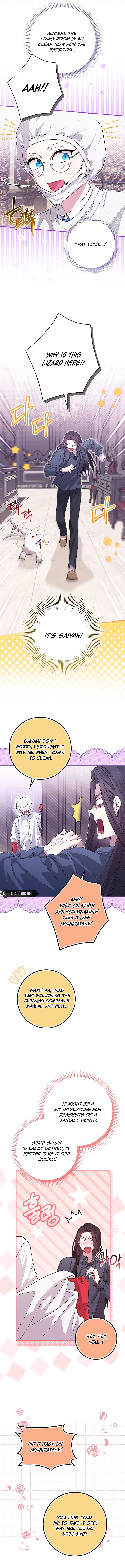 Deadlines are Raining in the Status Window Chapter 36 page 1