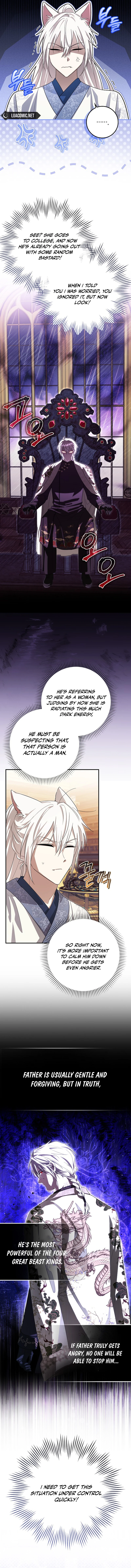 Deadlines are Raining in the Status Window Chapter 36 page 6