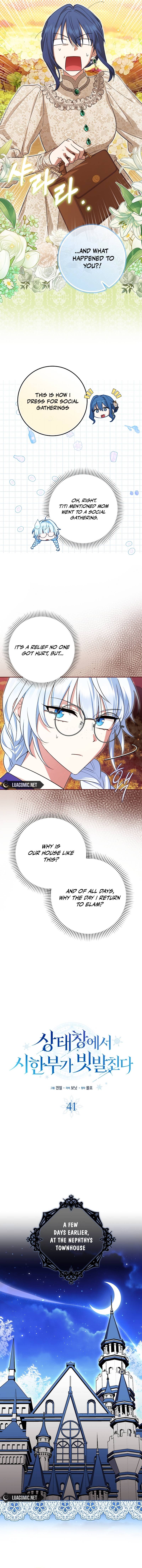 Deadlines are Raining in the Status Window Chapter 41 page 1
