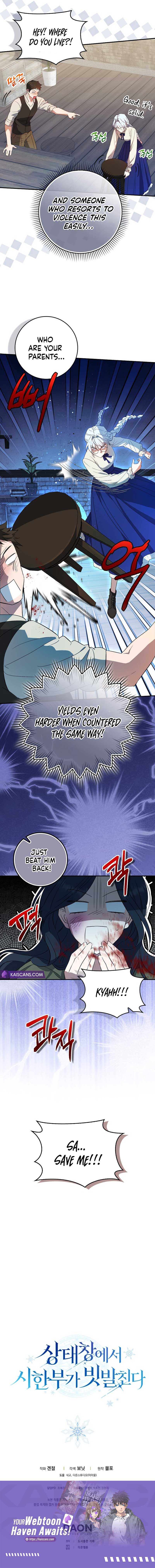 Deadlines are Raining in the Status Window Chapter 5 page 9