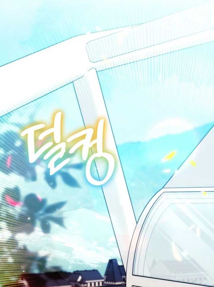 Deadlines are Raining in the Status Window Chapter 59 page 111