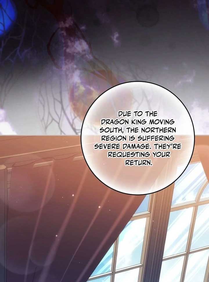 Deadlines are Raining in the Status Window Chapter 59 page 17