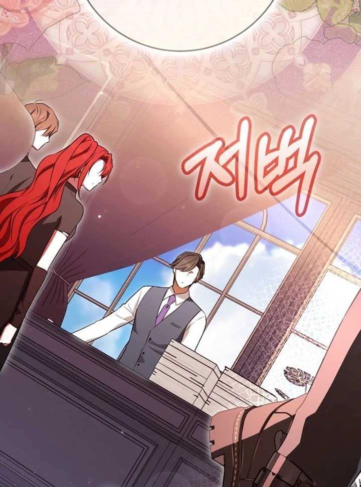Deadlines are Raining in the Status Window Chapter 59 page 21