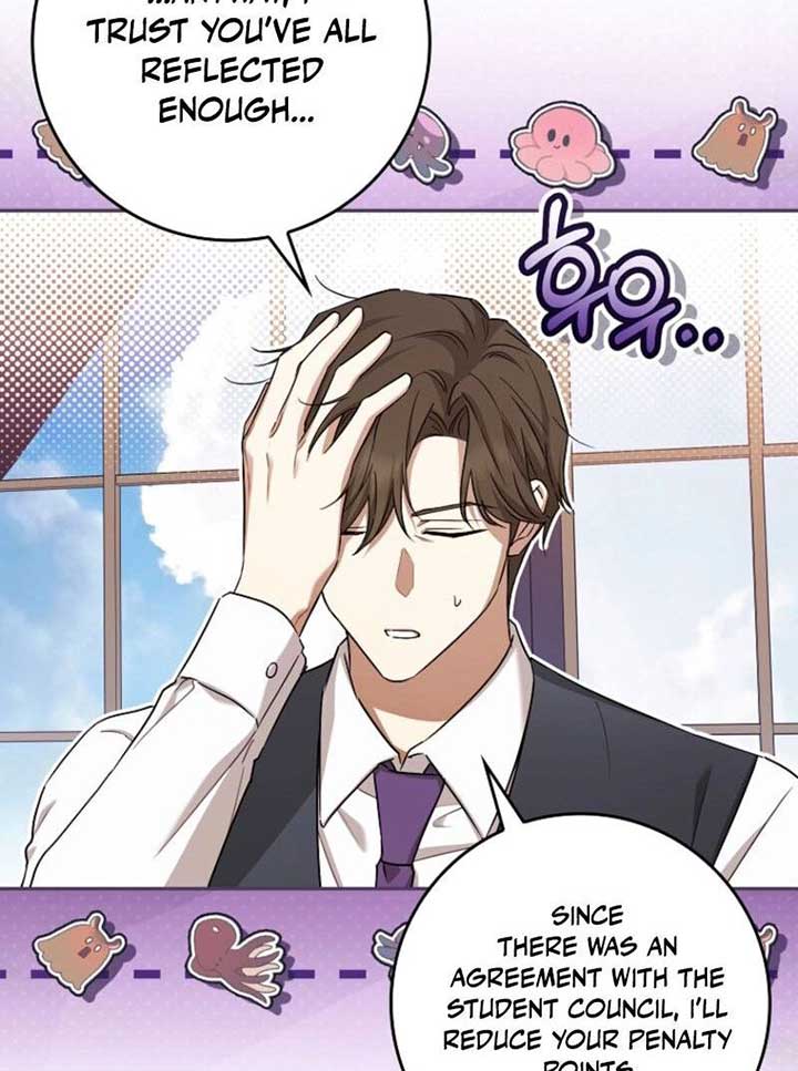 Deadlines are Raining in the Status Window Chapter 59 page 23