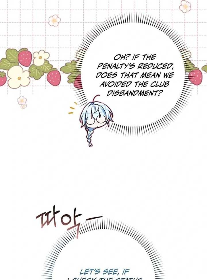 Deadlines are Raining in the Status Window Chapter 59 page 25