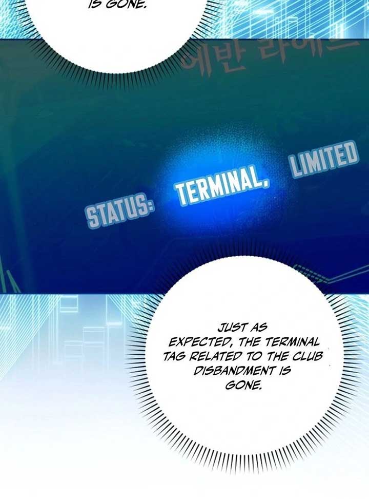 Deadlines are Raining in the Status Window Chapter 59 page 28