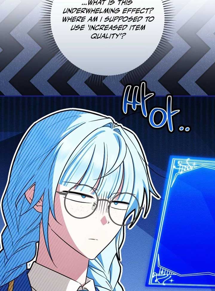 Deadlines are Raining in the Status Window Chapter 59 page 74