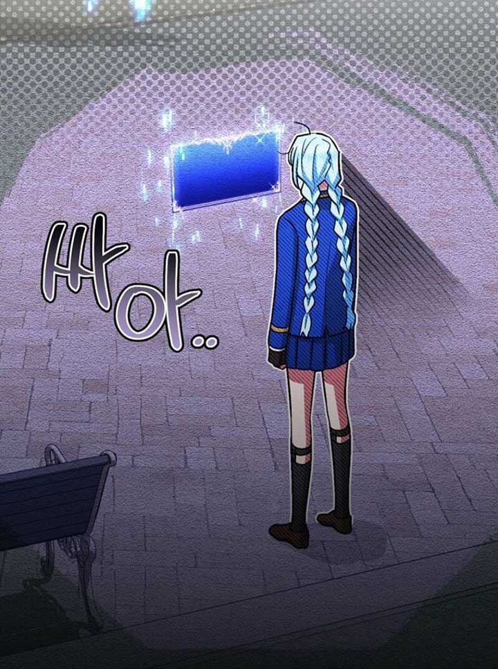 Deadlines are Raining in the Status Window Chapter 59 page 95