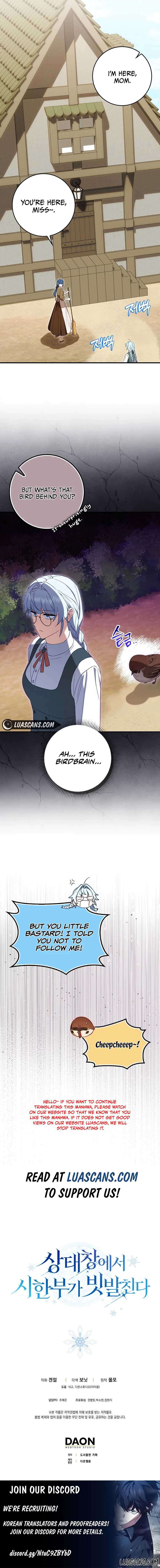 Deadlines are Raining in the Status Window Chapter 6 page 14