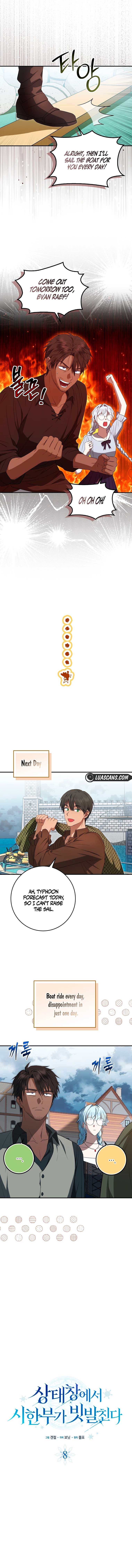 Deadlines are Raining in the Status Window Chapter 8 page 4