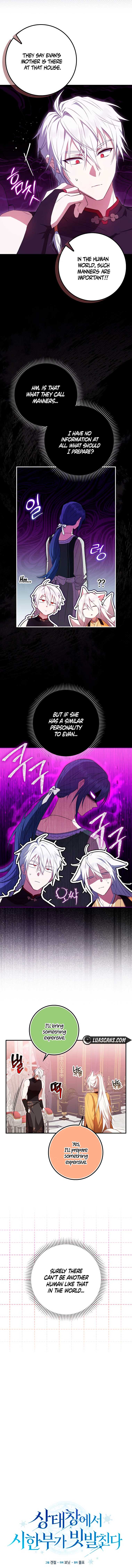 Deadlines are Raining in the Status Window Chapter 9 page 1