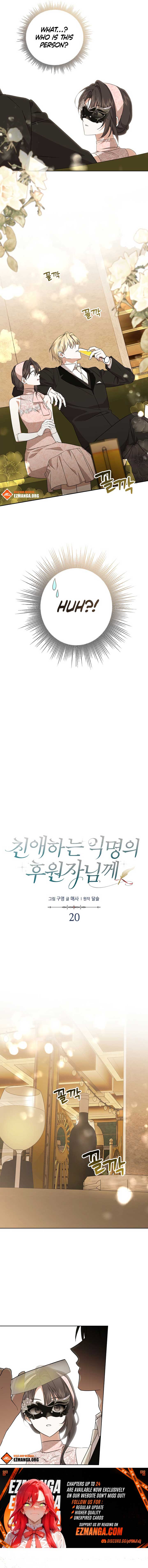 Dear Anonymous Sponsor Chapter 20 page 3