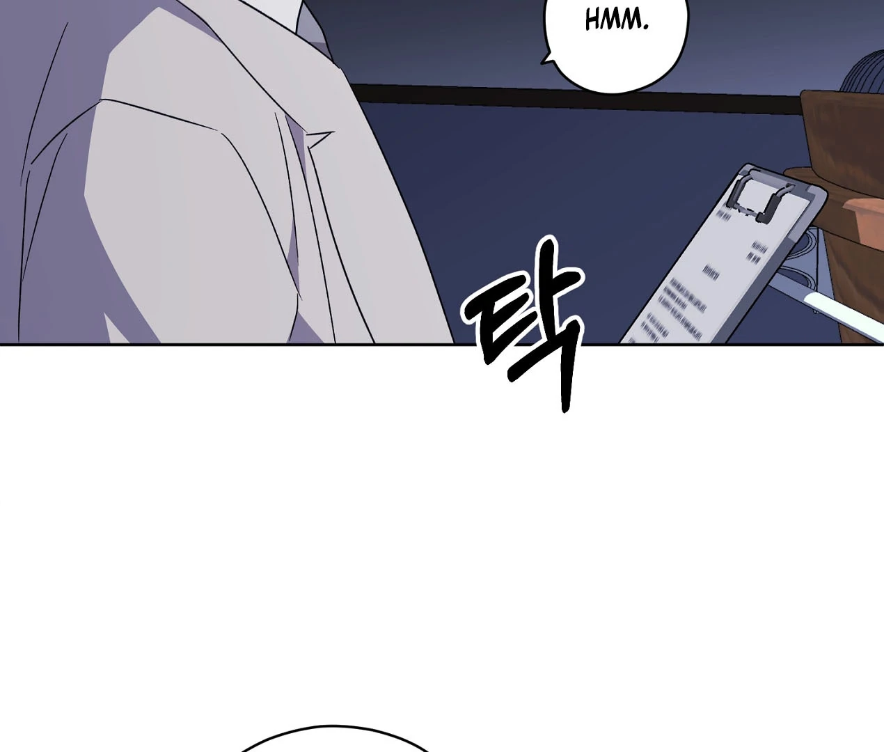 Dear Anonymous Sponsor Chapter 24 page 134