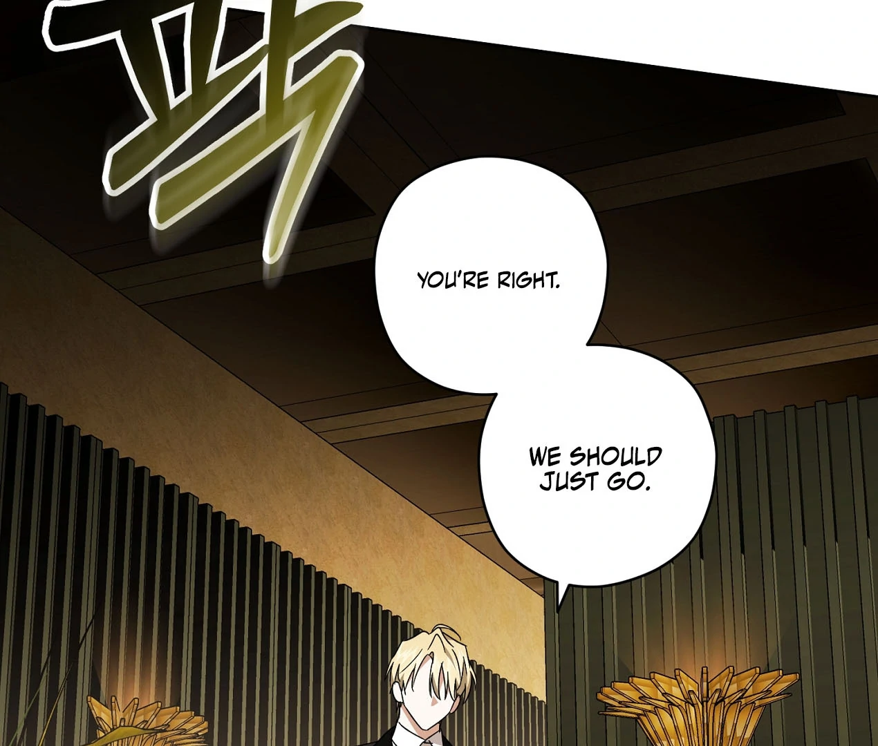 Dear Anonymous Sponsor Chapter 24 page 19