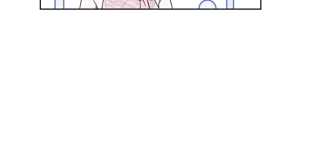 Dear Anonymous Sponsor Chapter 24 page 62