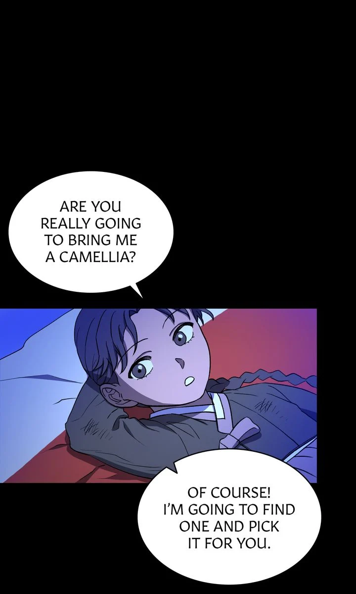 Dear Hong Rang Chapter 0 page 11