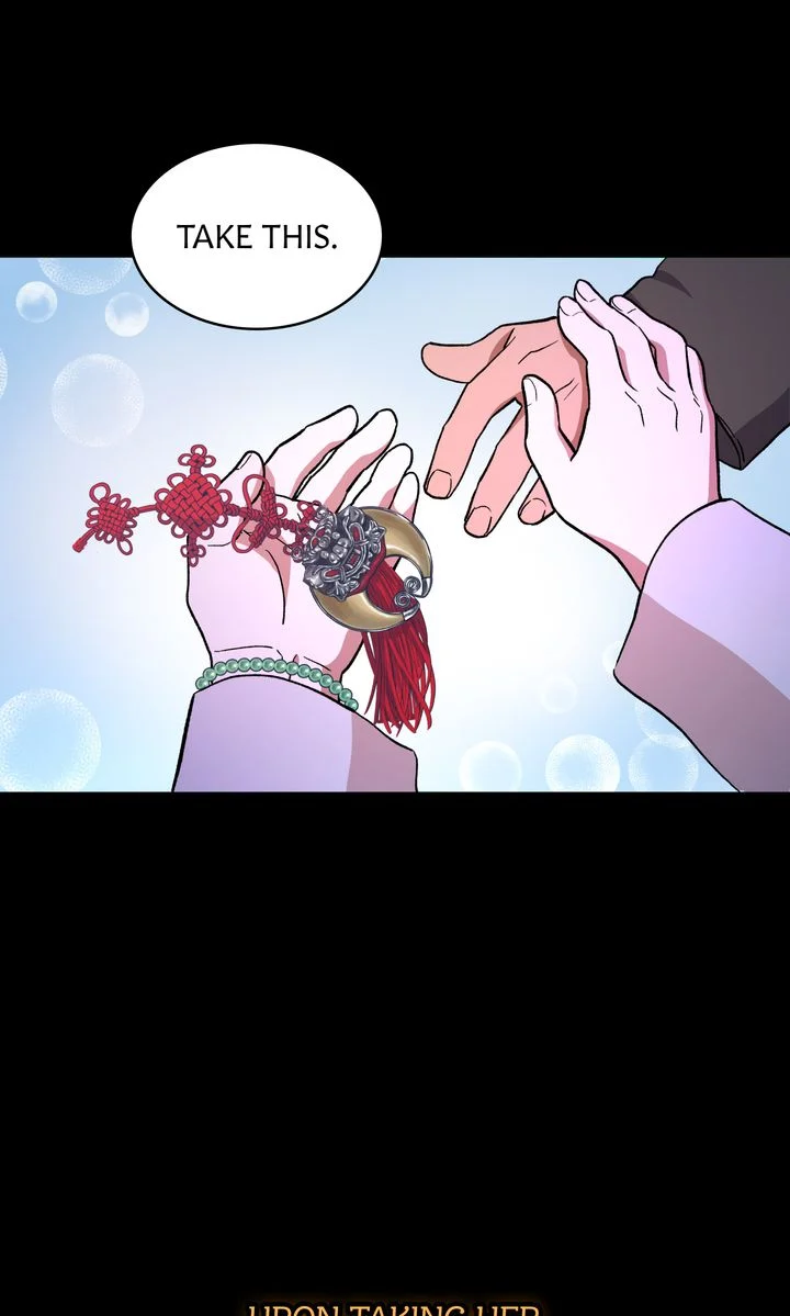 Dear Hong Rang Chapter 0 page 13