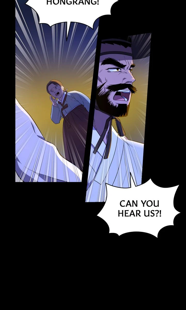 Dear Hong Rang Chapter 0 page 18
