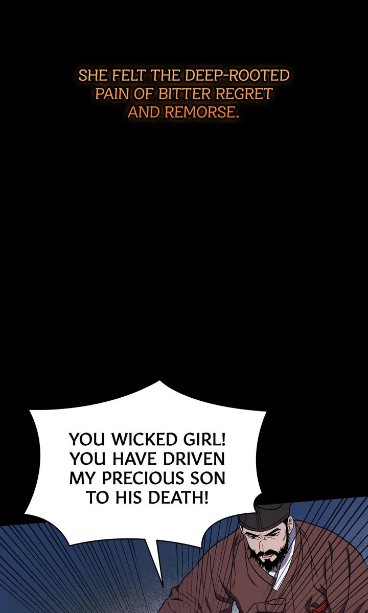 Dear Hong Rang Chapter 0 page 19