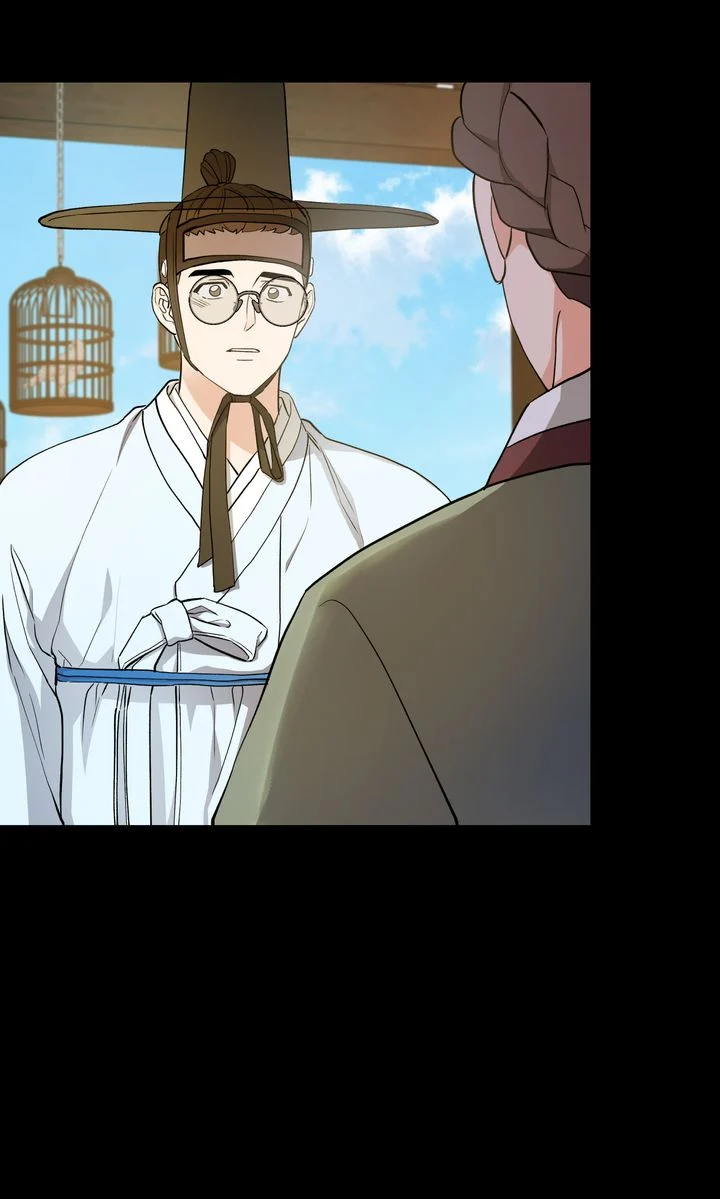 Dear Hong Rang Chapter 0 page 29