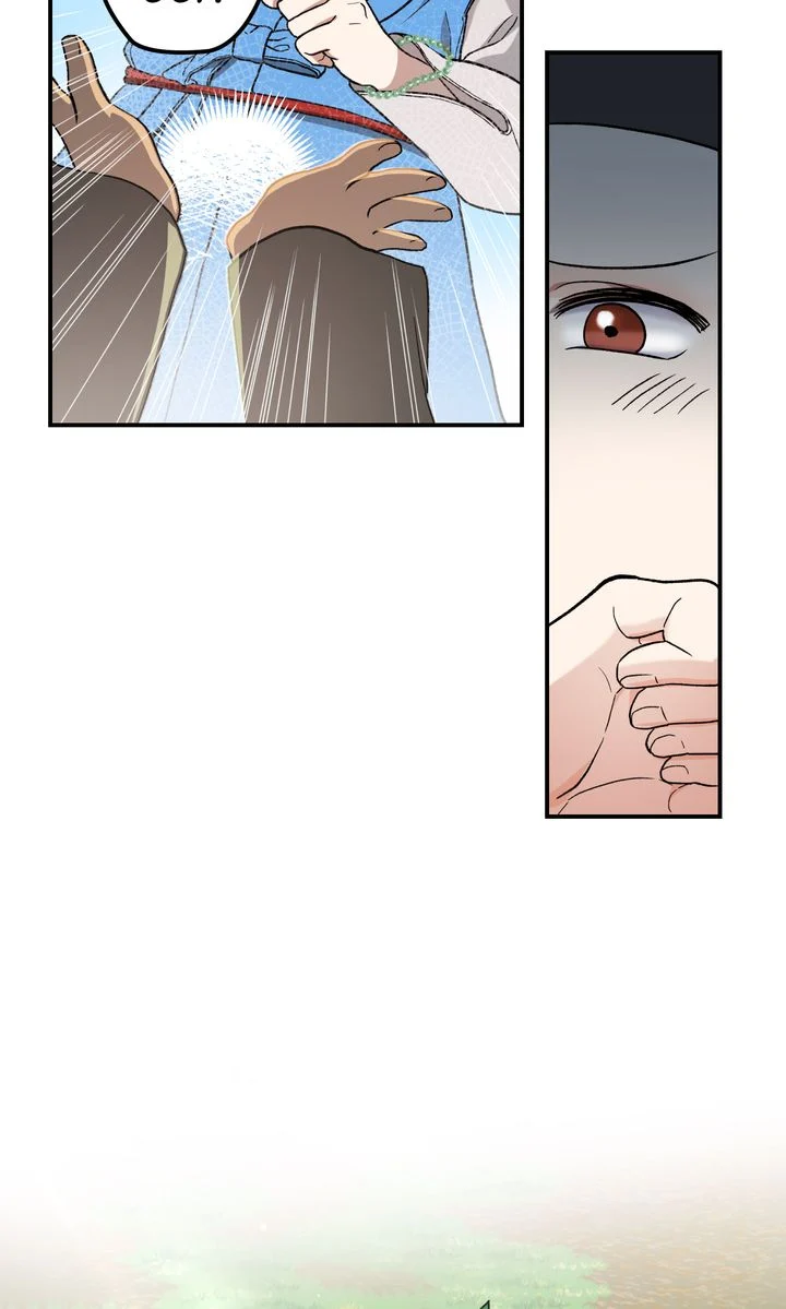 Dear Hong Rang Chapter 0 page 3