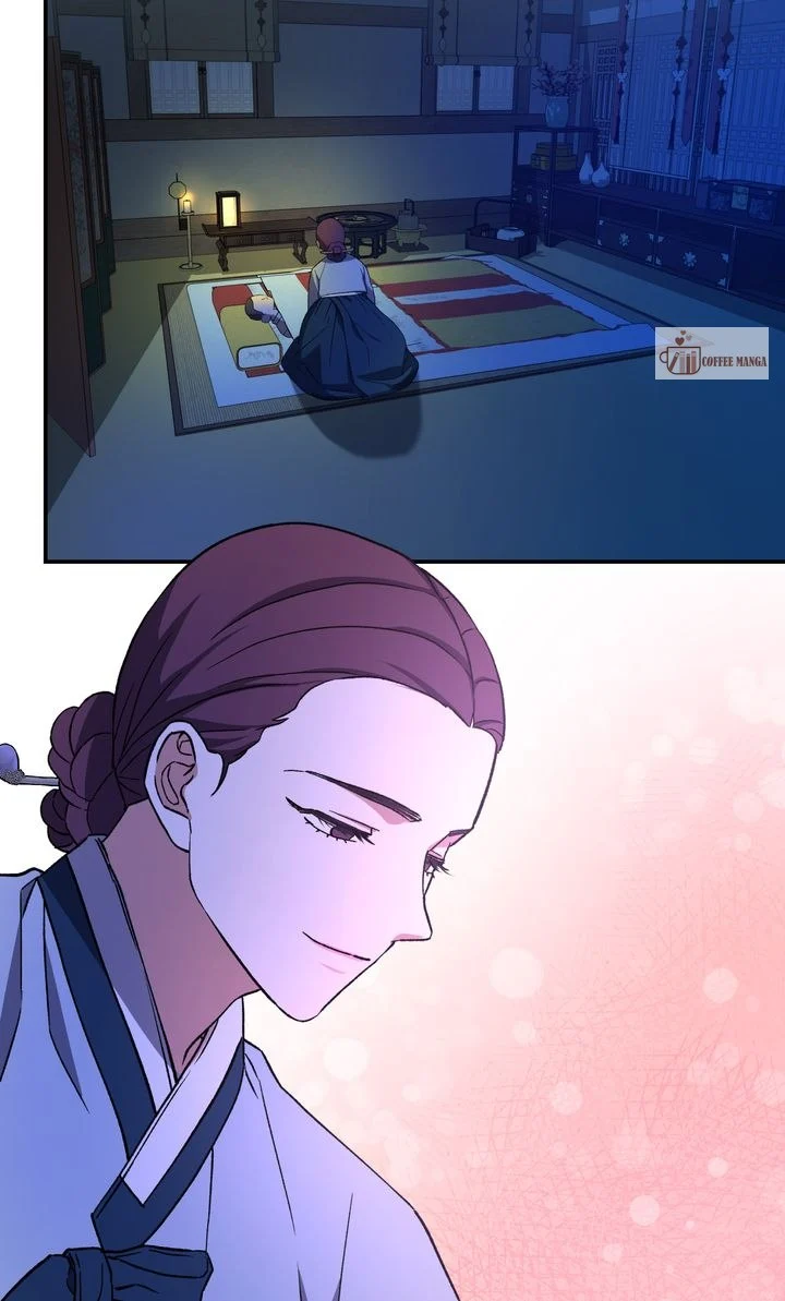 Dear Hong Rang Chapter 1 page 48
