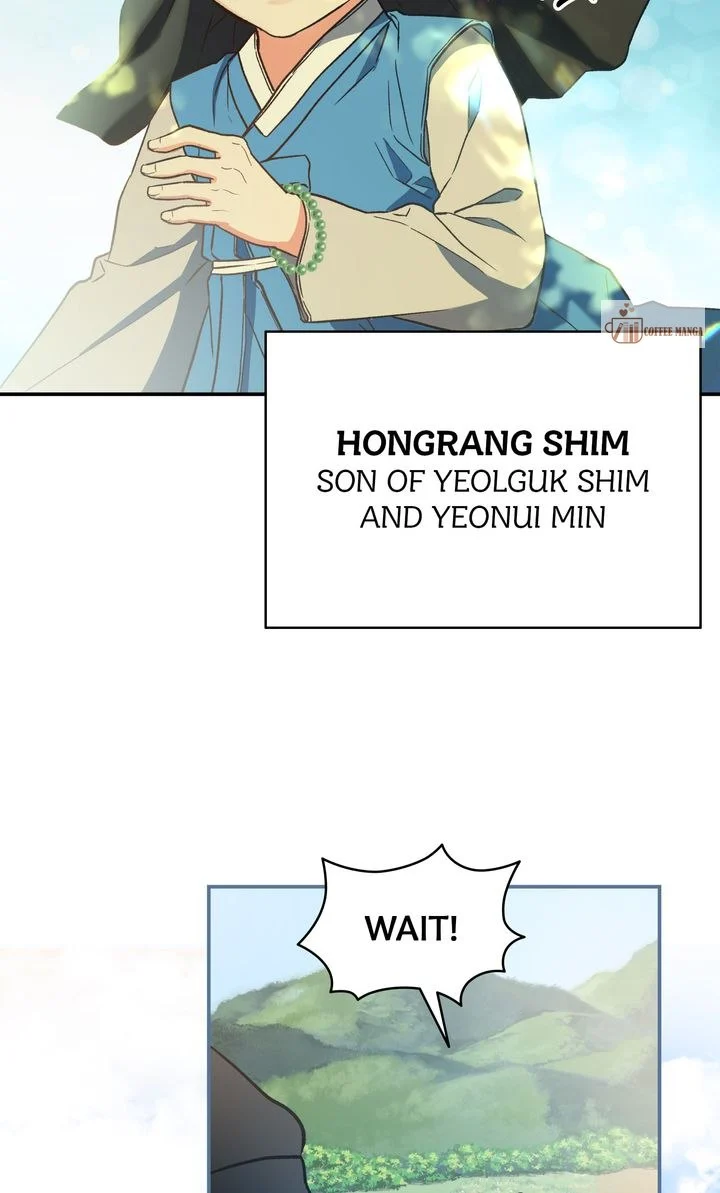 Dear Hong Rang Chapter 1 page 4