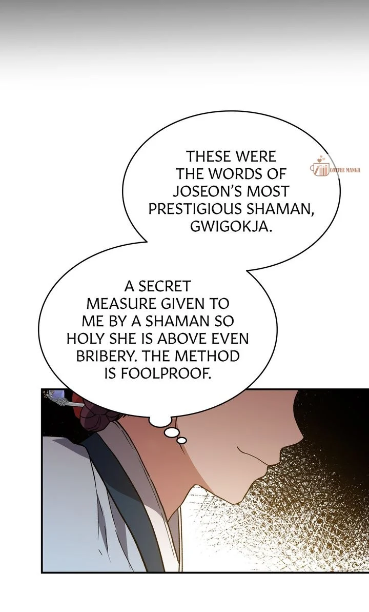 Dear Hong Rang Chapter 1 page 52