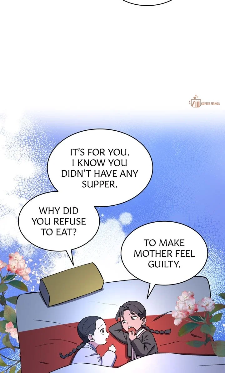 Dear Hong Rang Chapter 1 page 63
