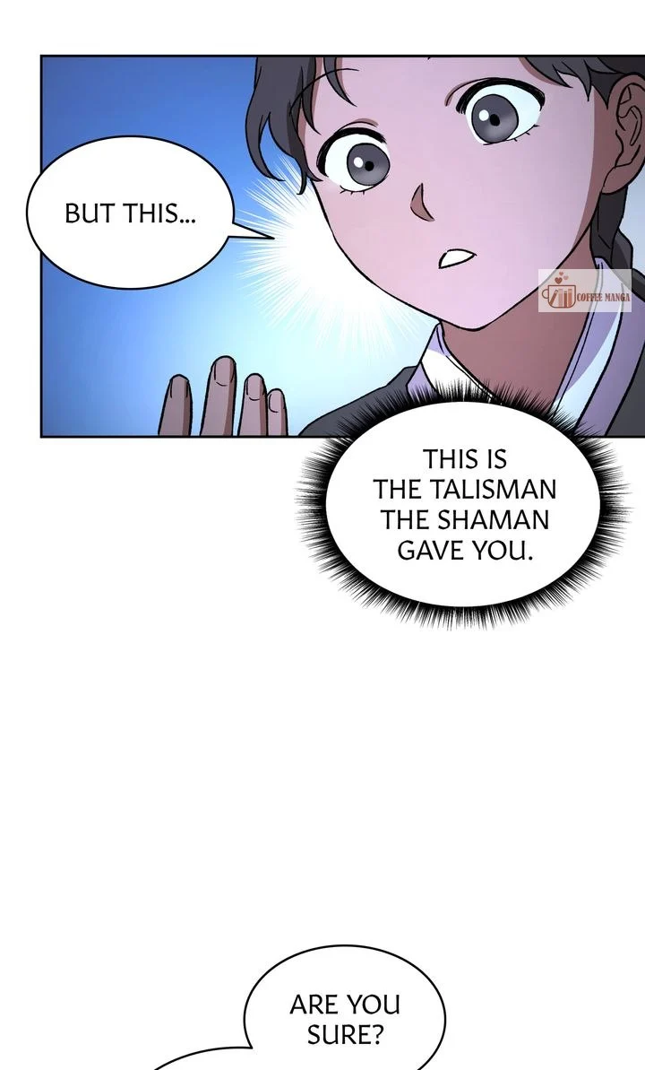 Dear Hong Rang Chapter 1 page 70