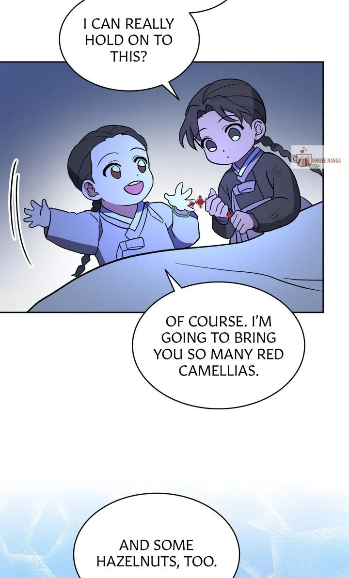 Dear Hong Rang Chapter 1 page 71