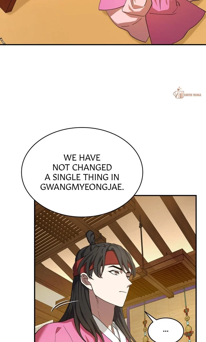 Dear Hong Rang Chapter 10 page 17