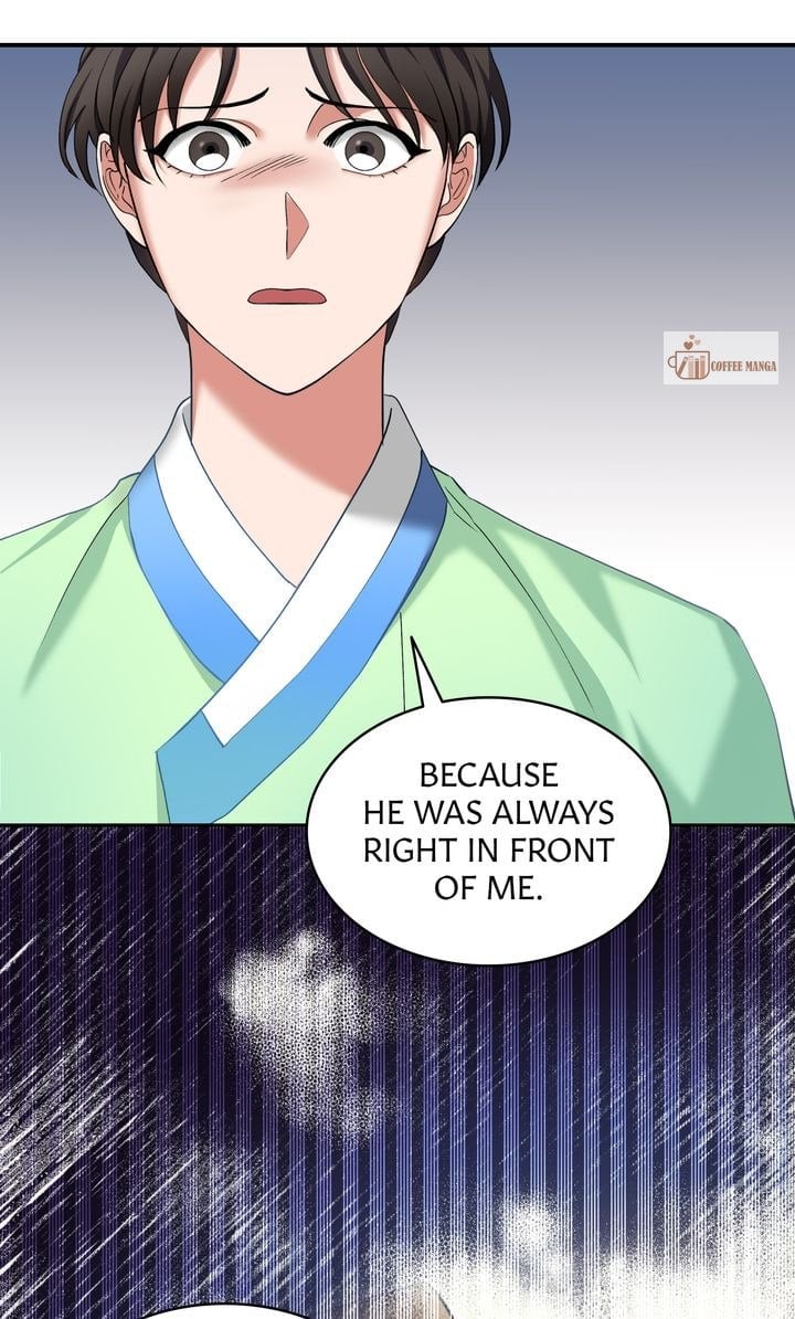Dear Hong Rang Chapter 10 page 57