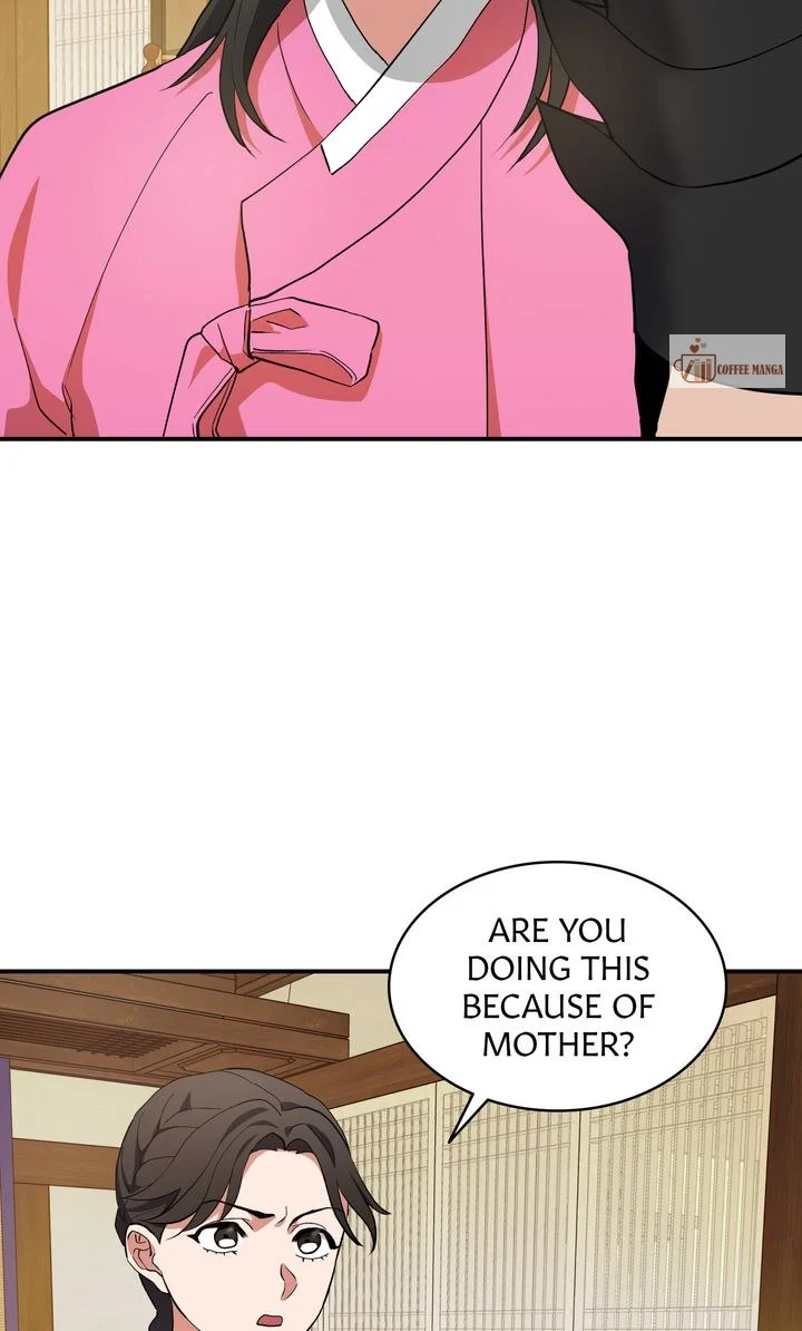 Dear Hong Rang Chapter 10 page 73