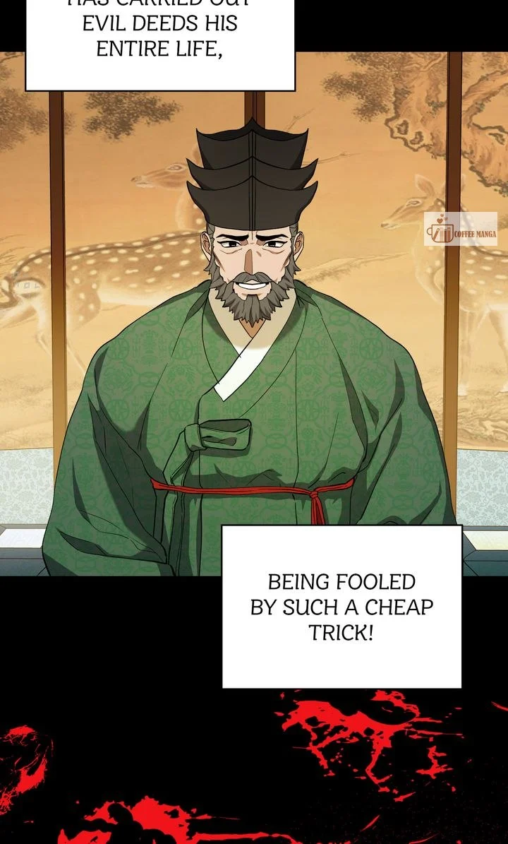 Dear Hong Rang Chapter 11 page 11