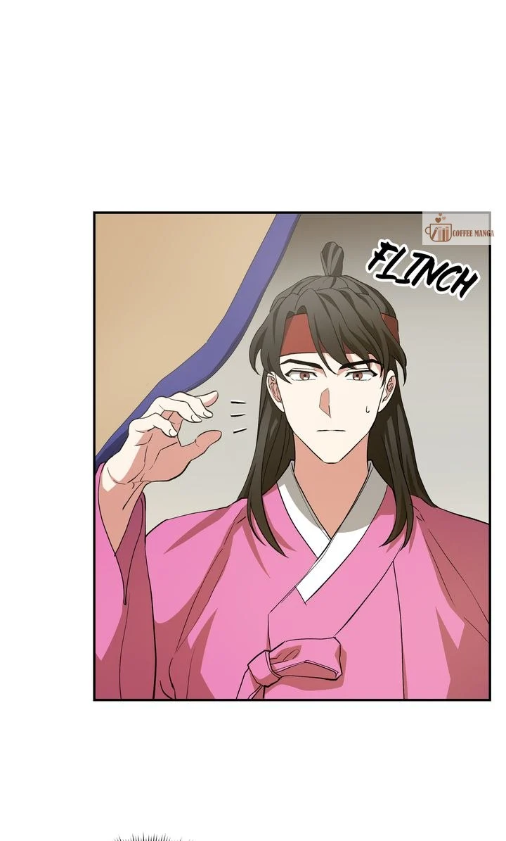 Dear Hong Rang Chapter 11 page 3