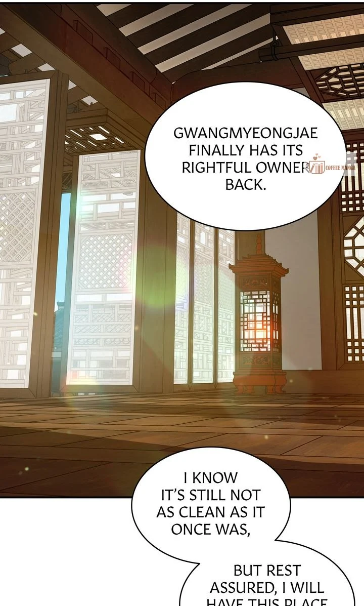 Dear Hong Rang Chapter 12 page 17